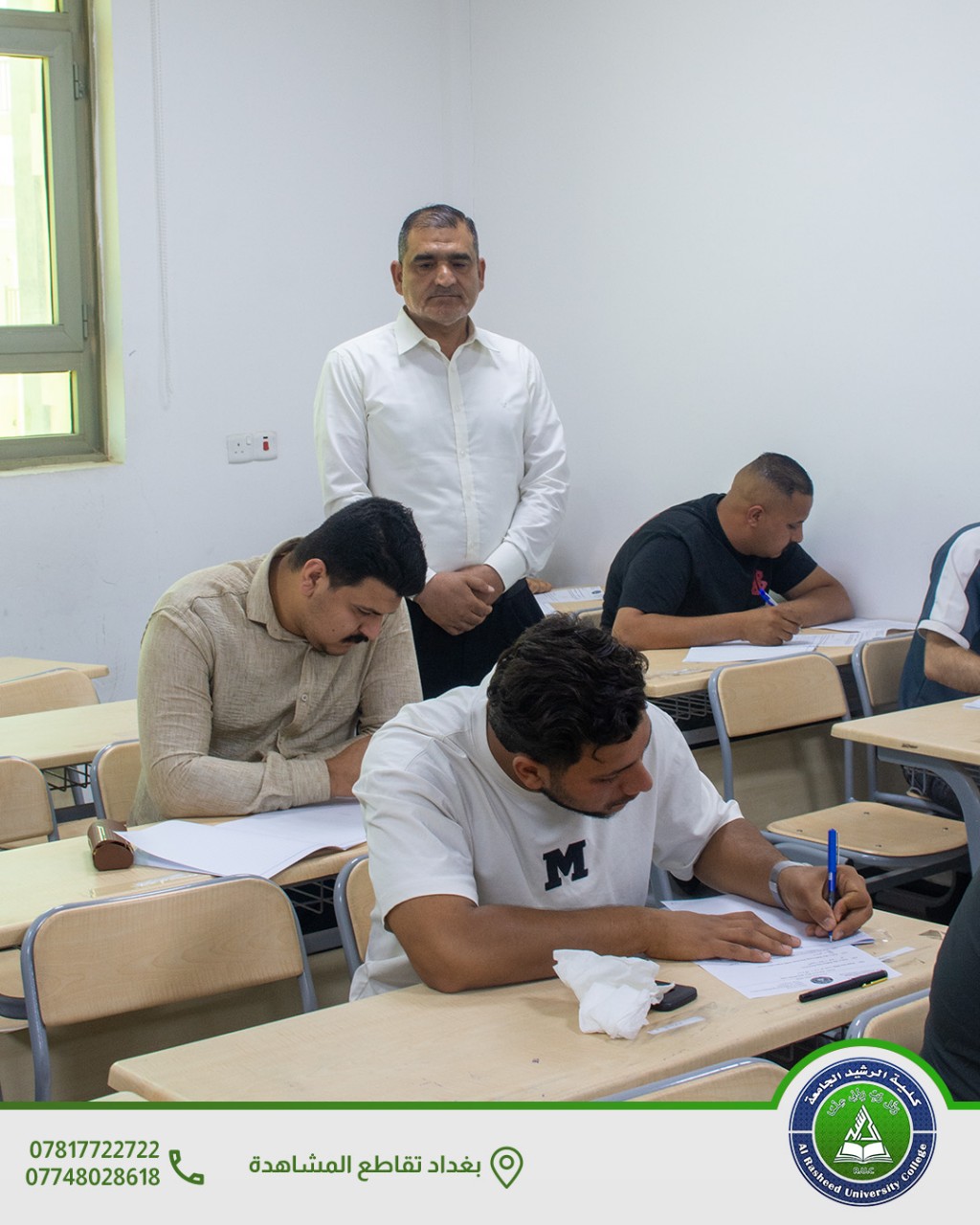 الامتحانات النهائية لقسم هندسة تقنيات الحاسوب