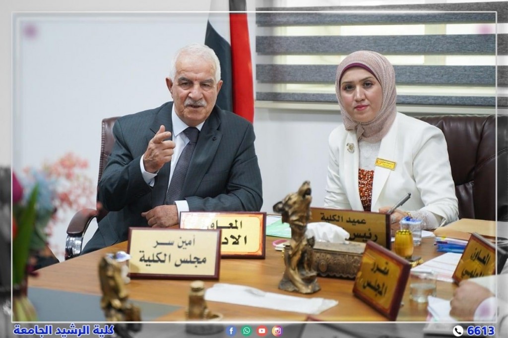 مقابلة مجموعة من المتقدمين لشغل الوظائف الشاغرة في قسم  الصيدلة  