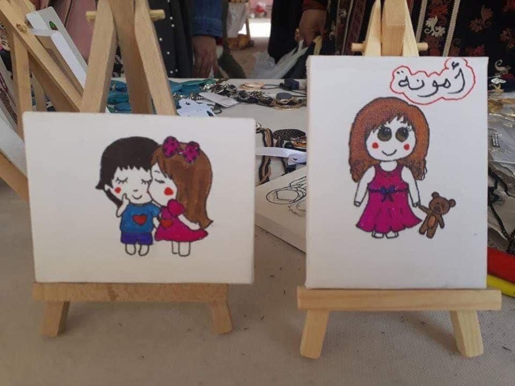 افتتاح بازار