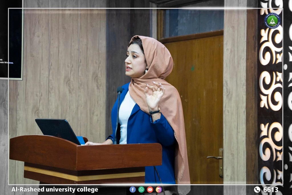محاضرة علمية 