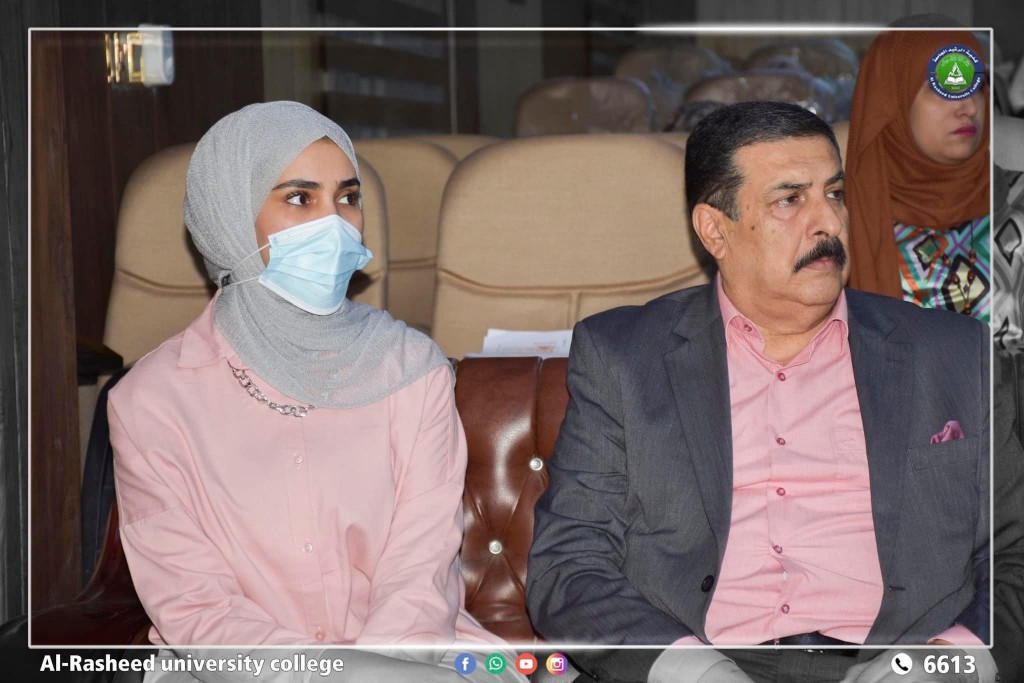 محاضرة علمية 