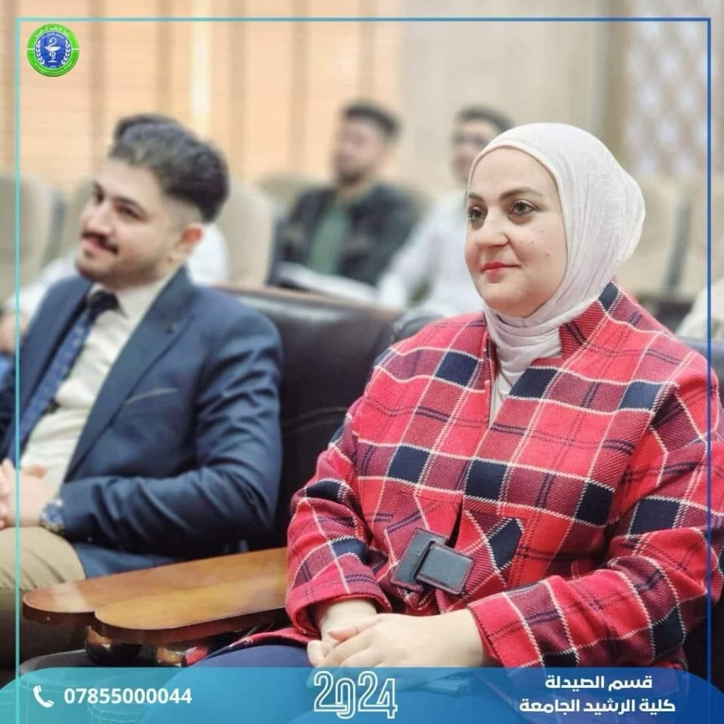 اقامة ورشة طلابية