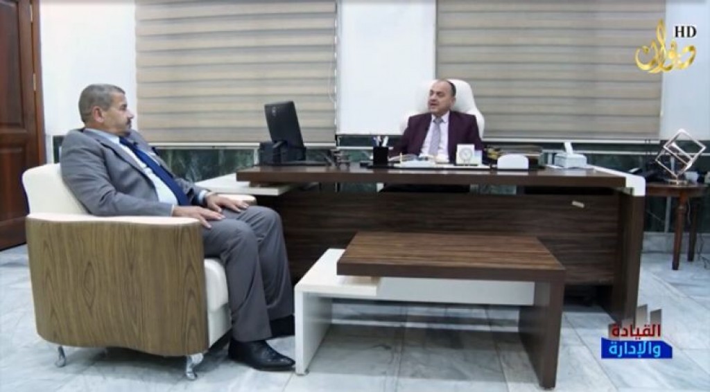 The Director of the Quality Assurance Division presents a management program entitled Quality Leadership and Management