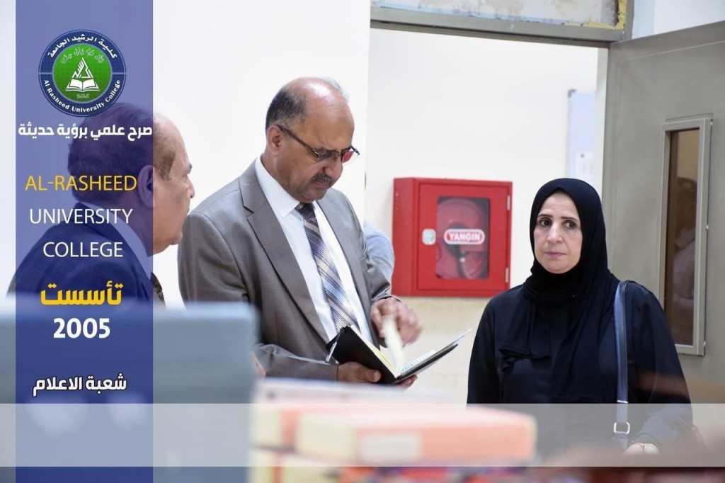زيارة لجنة من نقابة المهندسين العراقين 