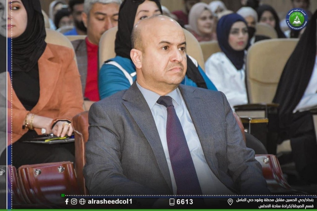ورشة عمل الفحوصات السريعة وسحب الدم