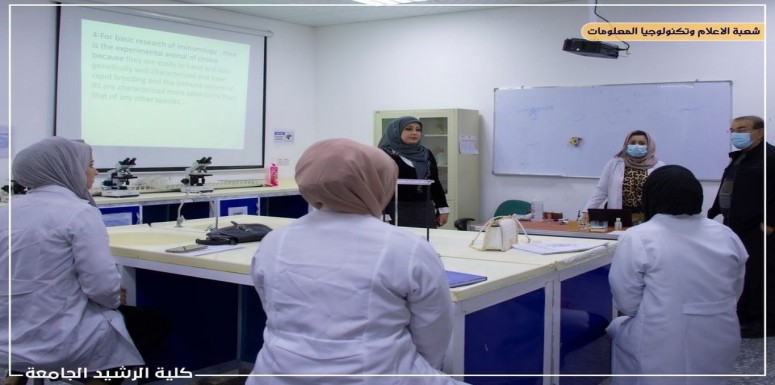 زارت معاون العميد للشؤون العلمية الاستاذ المساعد الدكتورة  ميساء علي عبد الخالق الاقسام  والتقت بالسادة رؤوساء الاقسام
