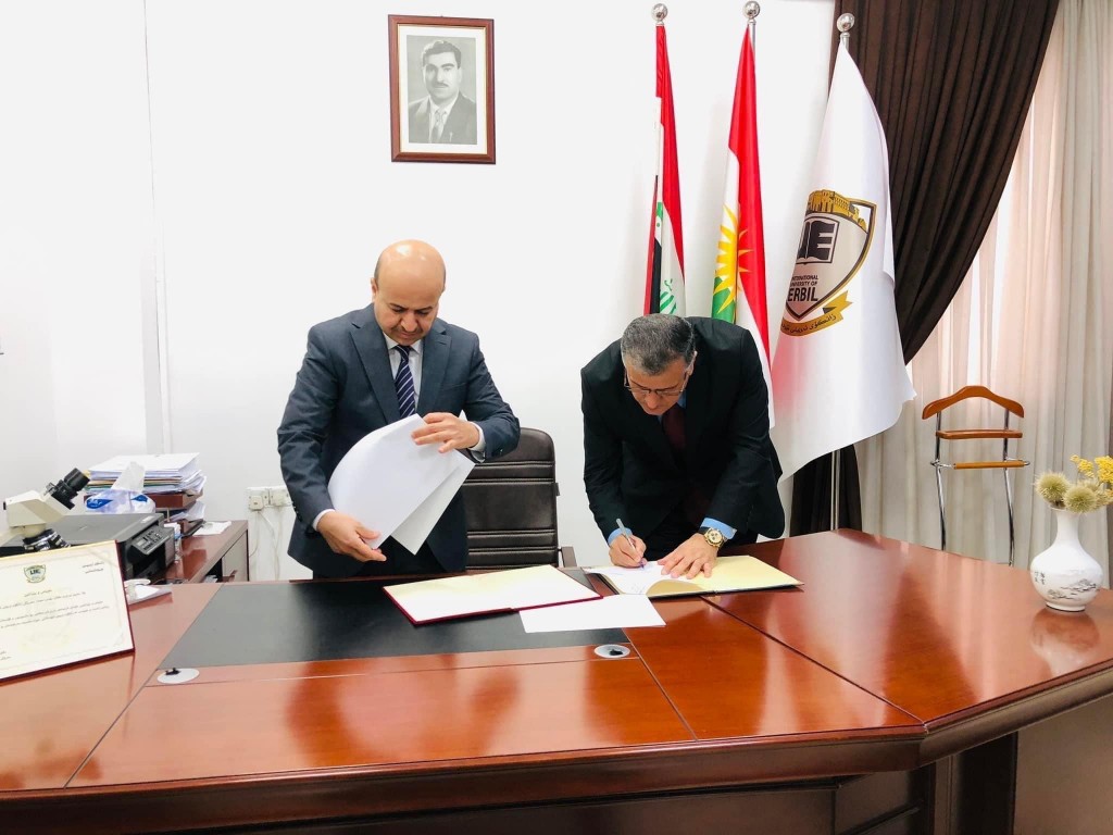 كلية الرشيد الجامعة توقع اتفاقيتين علميتين 
