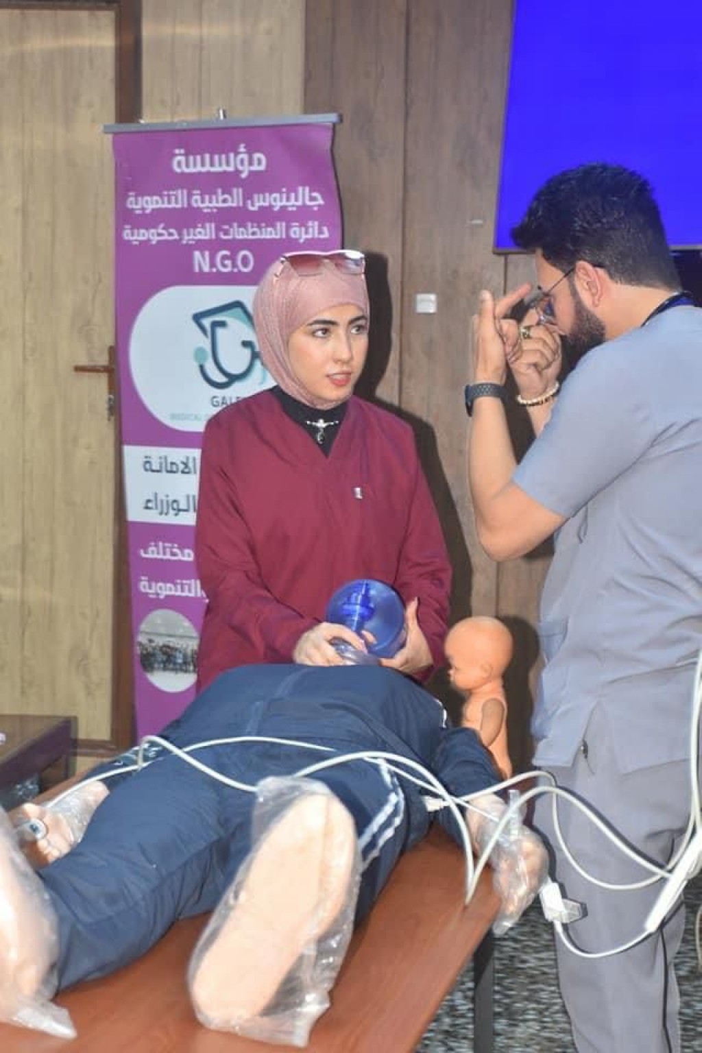 ورشة تدريبية 