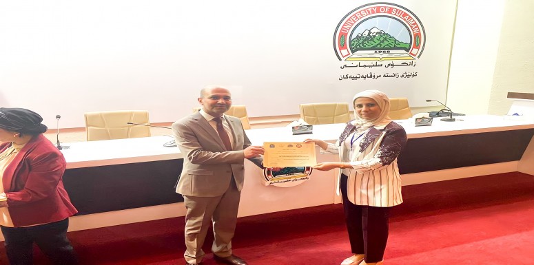 شاركت التدريسية ومقرر قسم التاريخ المدرس الدكتورة بشرى إبراهيم سلمان في وقائع انعقاد المؤتمر الدولي