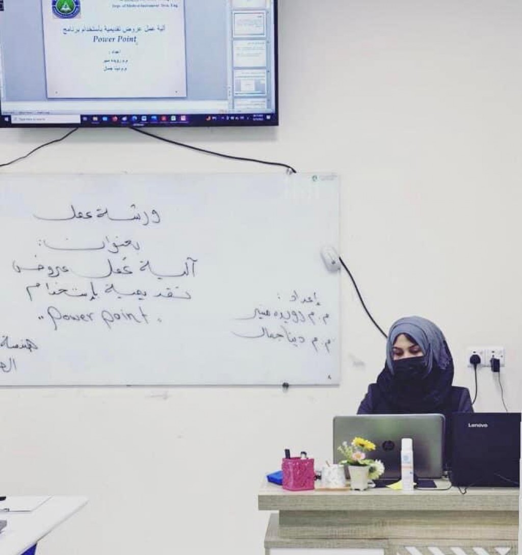 ورشة تدريبية 
