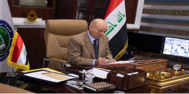 تثمينا للجهود المتواصلة والحضور المتميز لعميد كلية الرشيد الجامعة المحترم الاستاذ الدكتور مثنى علوان الجشعمي