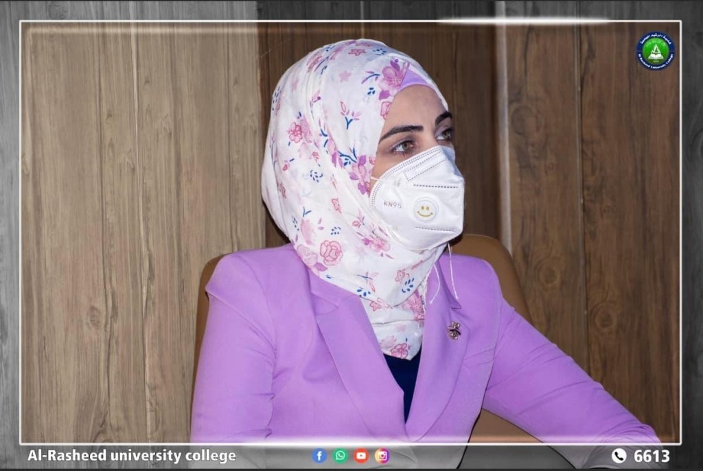 محاضرة علمية 