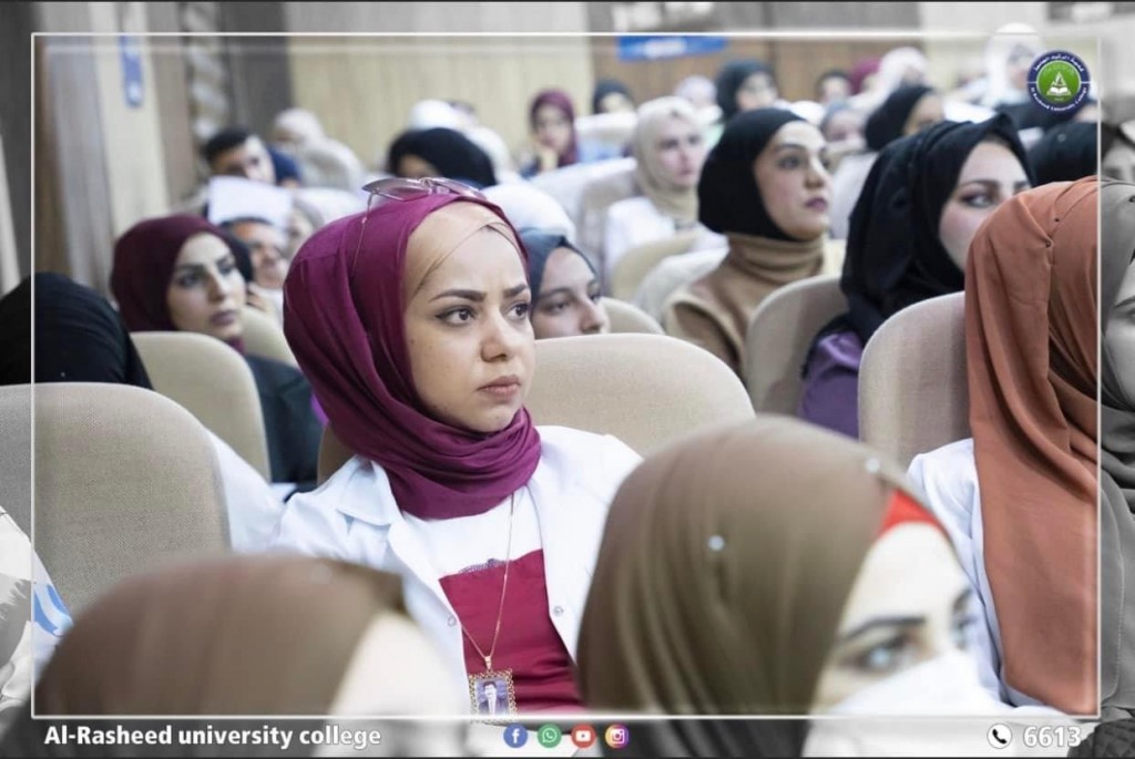 محاضرة علمية 