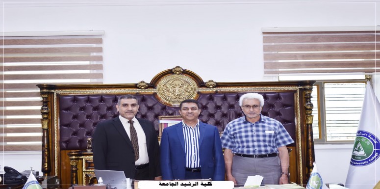 اتفاقية التعاون العلمي