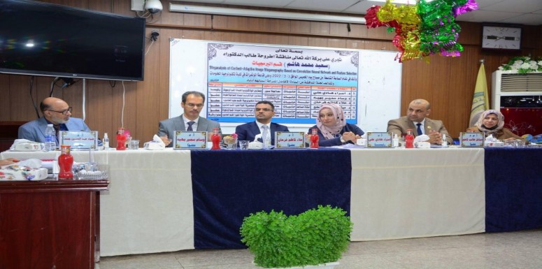 استمراراً للتواصل والتعاون العلمي  تراس التدريسي في قسم هندسة تقنيات الحاسوب الأستاذ  الدكتور ضياء عبد الحسين