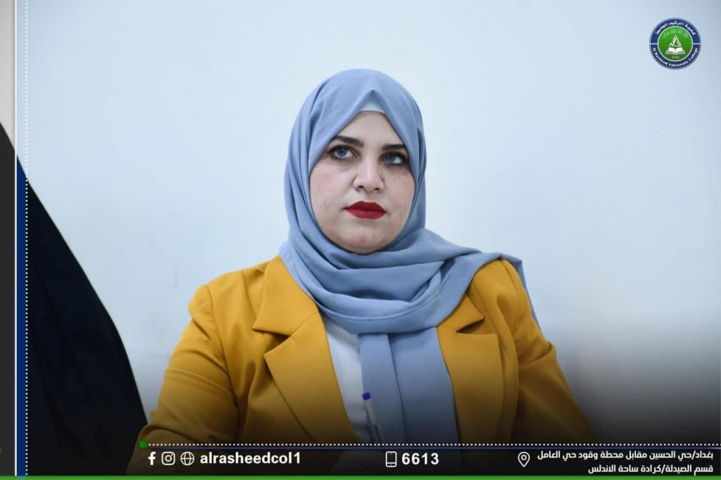 استضافة ورشة تدريبية للمفوضية العليا المستقلة للأنتخابات 