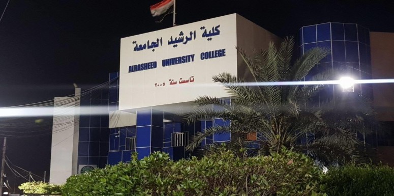 مساء هادئ ودعوات ترفع الى السماء