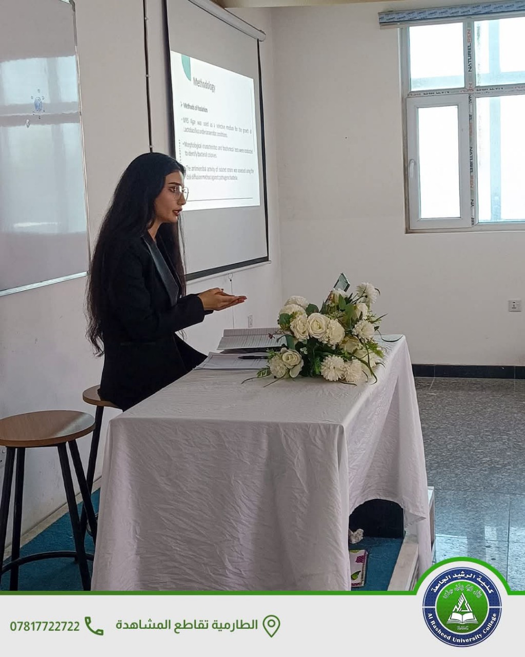 ورشة عمل توعوية مكافحة السل