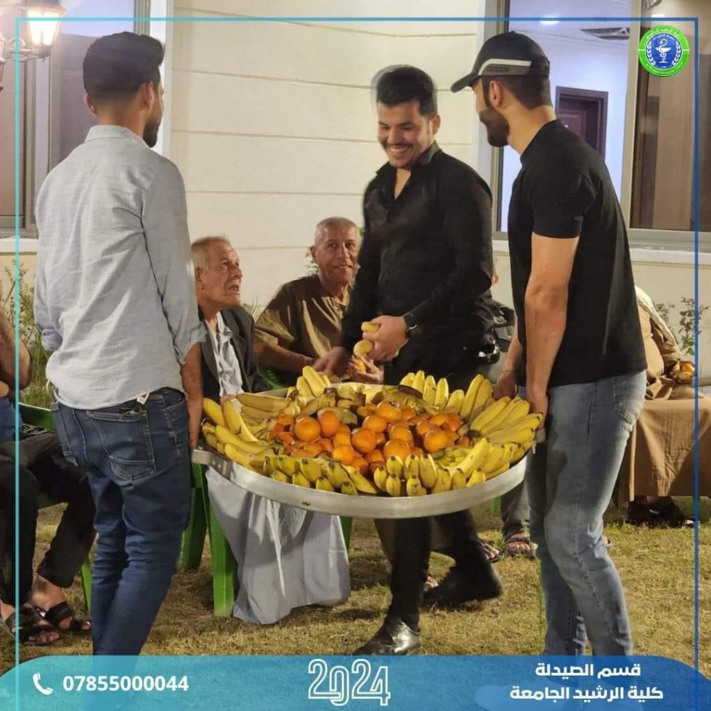 اقام قسم  الصيدلة مائده افطار 