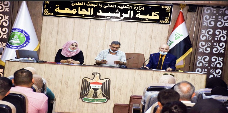 جرت في قاعة الدكتور خاشع المعاضيدي بكلية الرشيد الجامعة صباح اليوم الاربعاء ٢٠٢١/٨/١٨ مقابلة واختبار المتقدمين لشغل الوظائف الحسابية الشاغرة في الكلية 