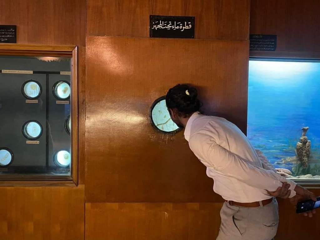 زيارة فريق همم بايولوجية الى متحف التاريخ الطبيعي 