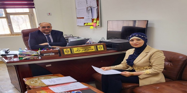 توأمة 
