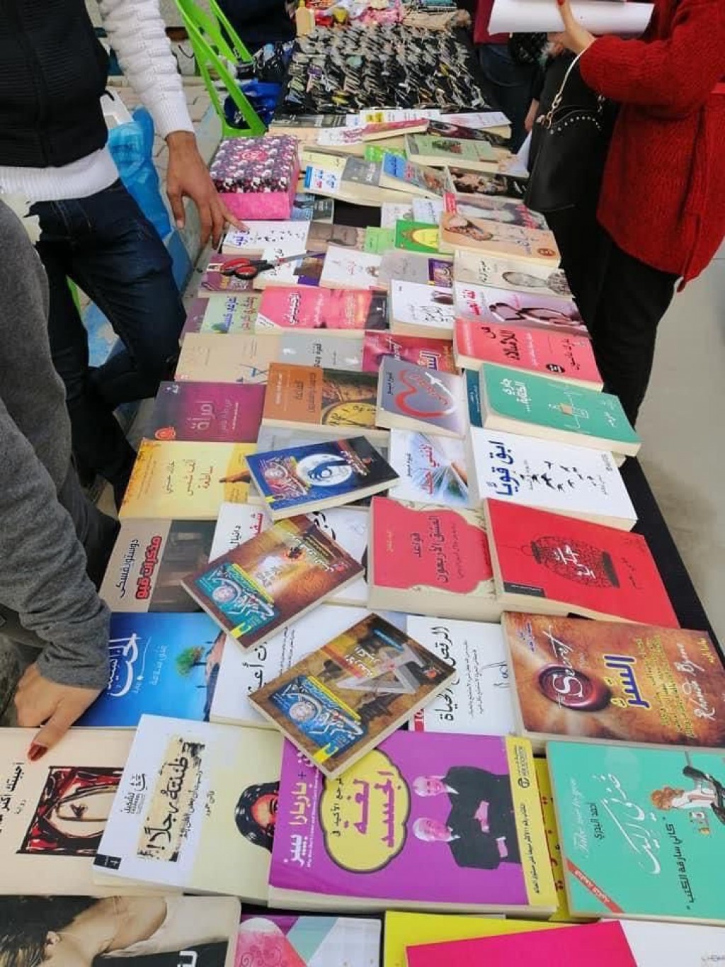 افتتاح بازار