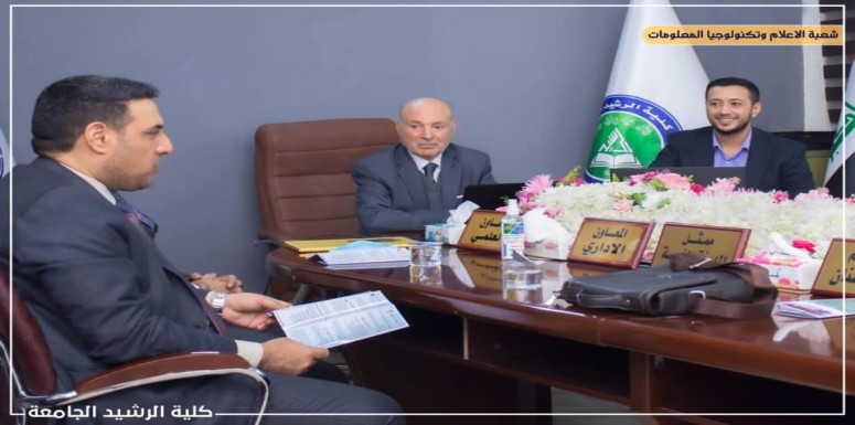 استضافة كلية الرشيد  الجامعة الفريق الوزاري للتعليم الالكتروني اليوم الاربعاء  الموافق 30-12-2020  وكان باستقبالهم السيد عميد كلية الرشيد المحترم الاستاذ الدكتور مثنى علوان الجشعمي والسادة معاونيه الع