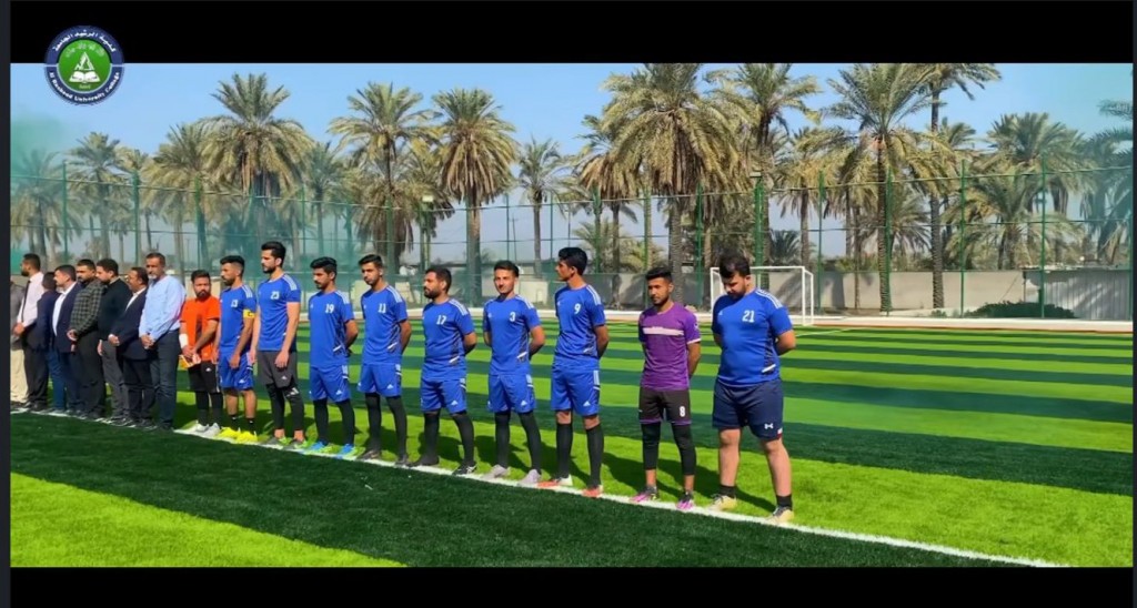 استحداث قسم العلوم البدنية والتربية الرياضية 