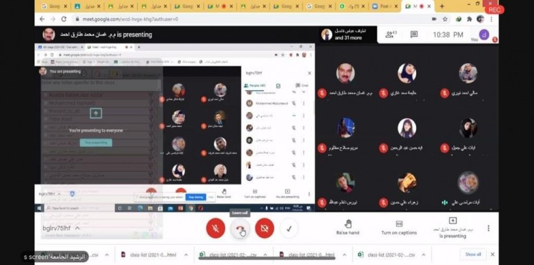 تشرفنا اليوم بزياره الفريق الوزاري لكلية الرشيد الجامعة والاطلاع على كافة الاجراءات التي اتبعتها الكليه لمتابعة سير المحاضرات
