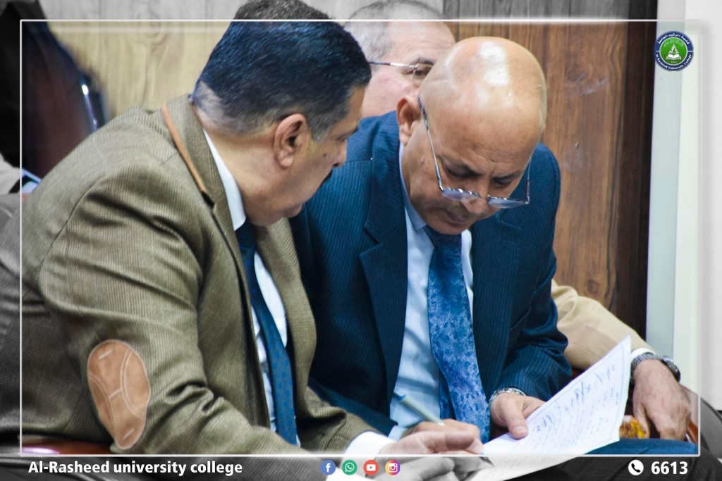 احتفالية يوم الضاد 