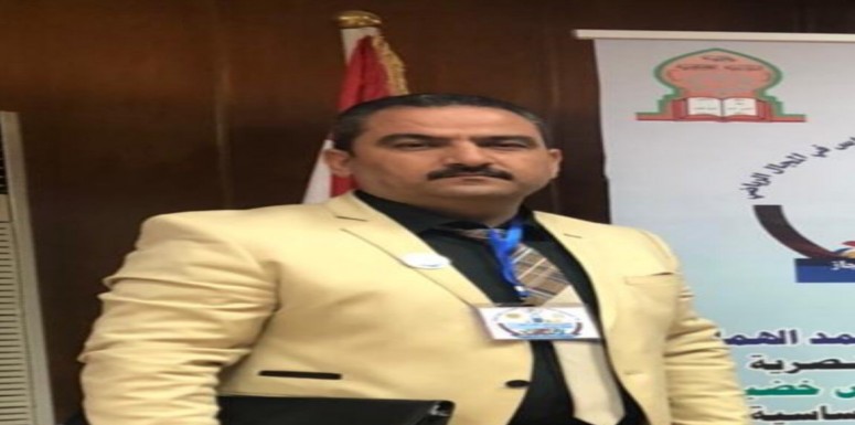  من ضمن النشاطات العلمية  للمدرس الدكتور عمار طاهر منديل التدريسي في كلية الرشيد الجامعة ..  نشر بحث