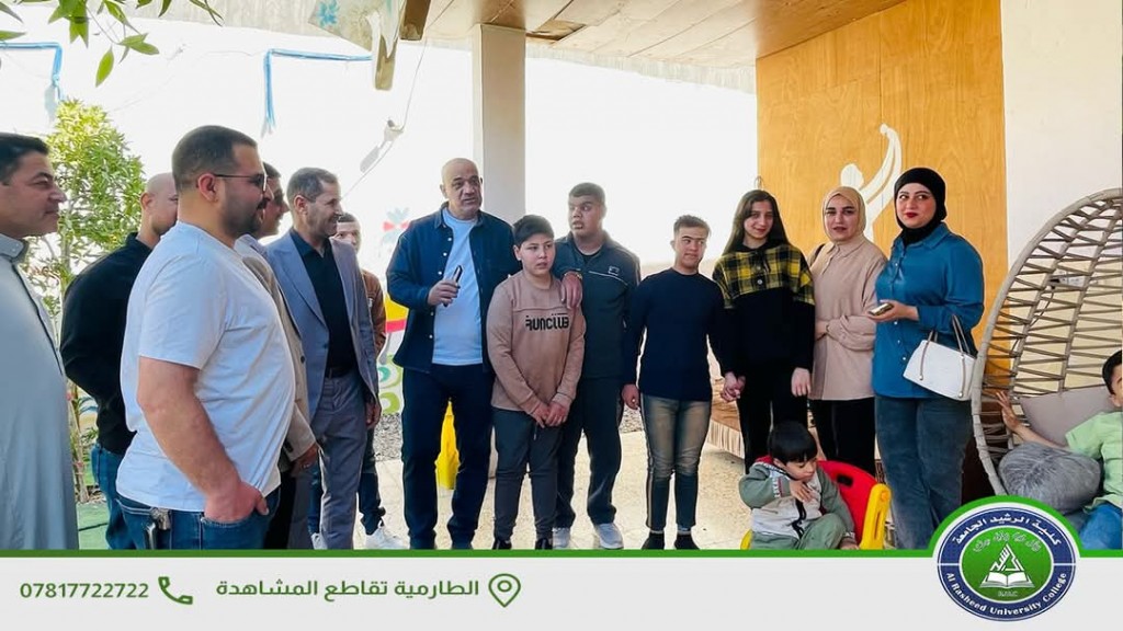زيارة مركز النجاح للأطفال المصابين في صلاح الدين