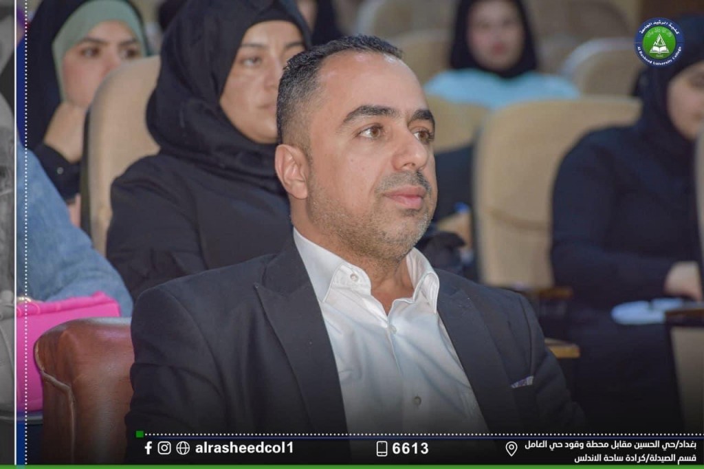 مشكلات الطلبة ودور المرشد التربوي في ايجاد الحلول لها  