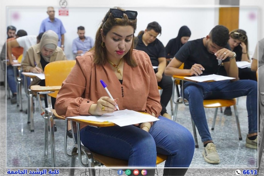 بدء  الامتحانات النهائية الدور الثاني 