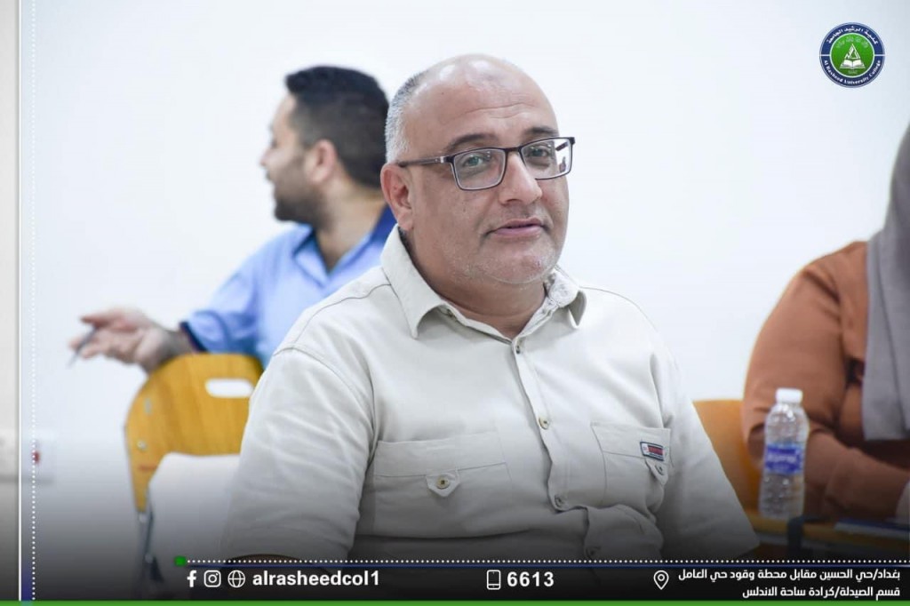 استضافة ورشة تدريبية للمفوضية العليا المستقلة للأنتخابات 
