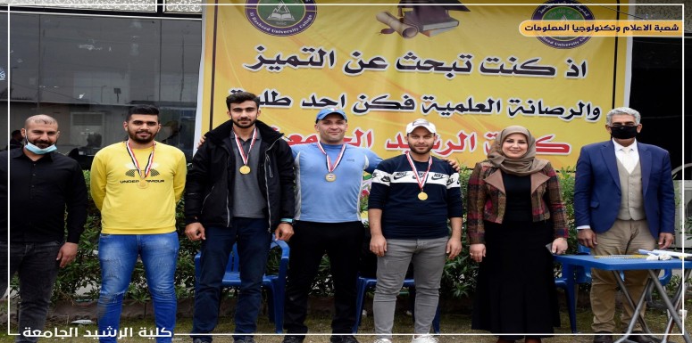 اقامت  شعبه النشاط الطلابي بطولة الرشيد الجامعة ( لتنس الريشة ) على ساحات الكلية