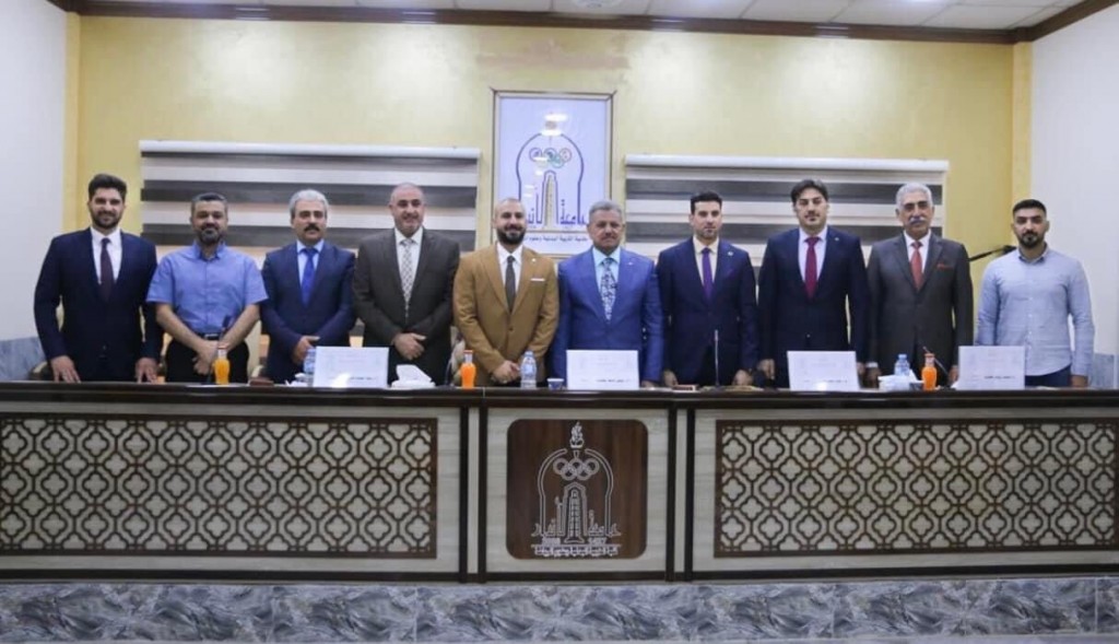 نيل شهادة ماجستير