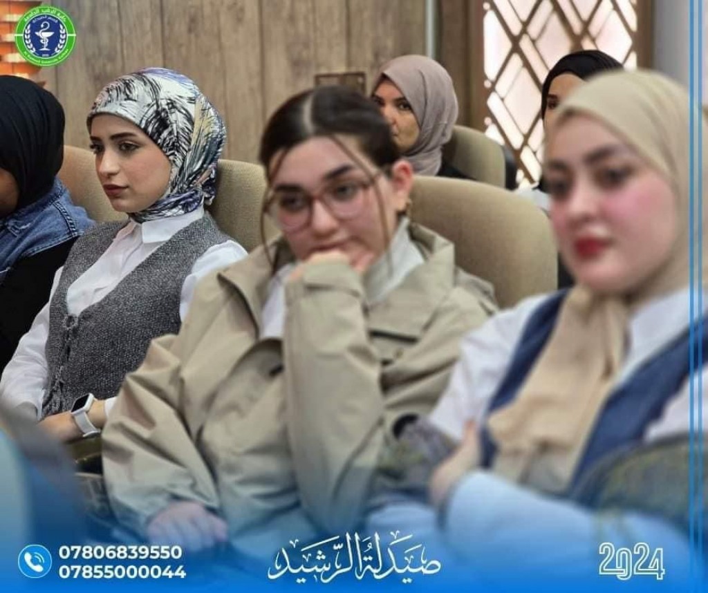 استقبال طلبة المرحلة الاولى