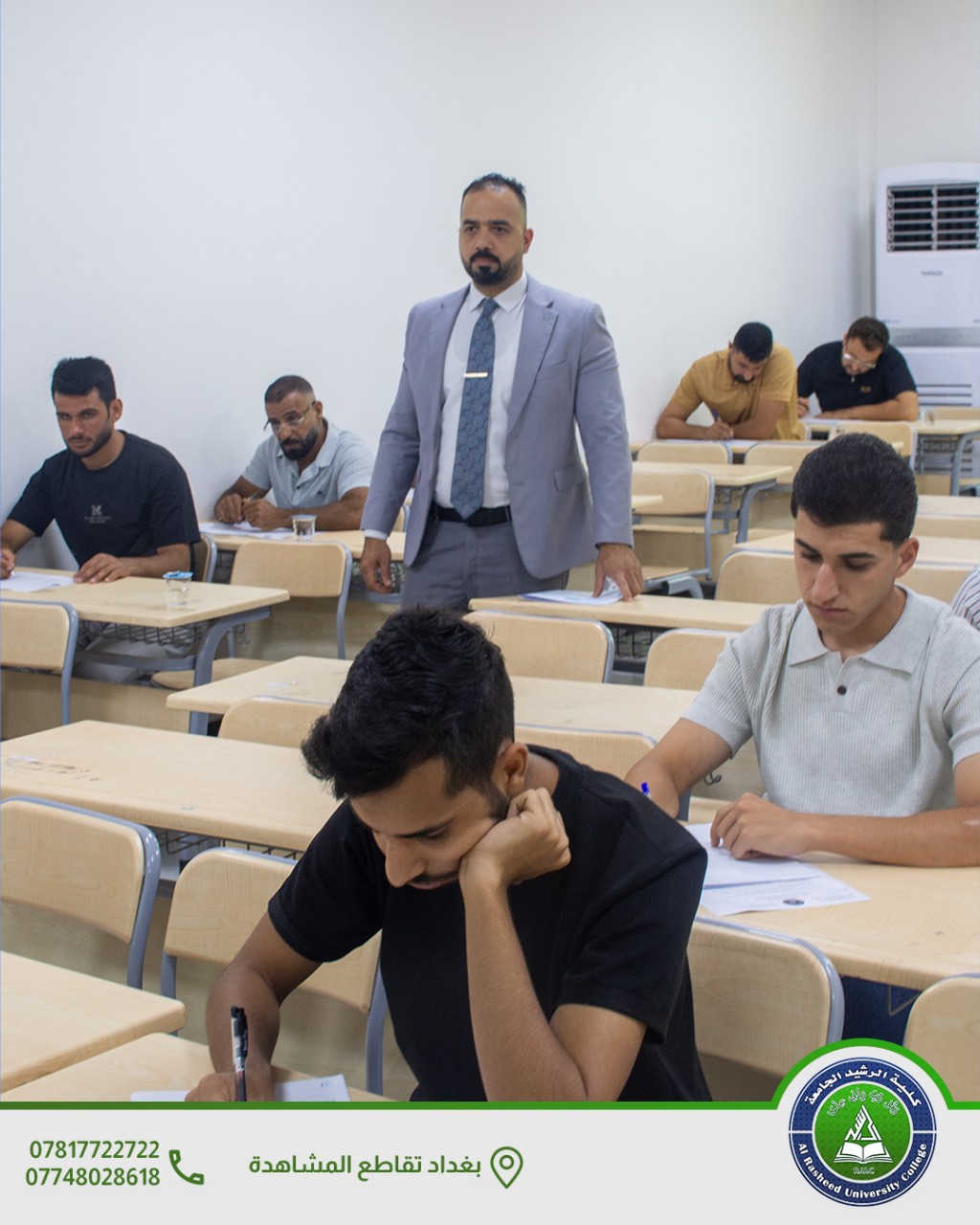الامتحانات النهائية لقسم هندسة تقنيات الحاسوب