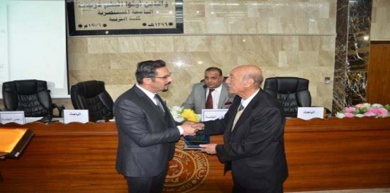 شاركت كلية الرشيد الجامعة ممثلة بقسم التاريخ بكليتنا بالندوة التي اقامتها  الجامعة المستنصرية / كلية التربية / قسم التاريخ 