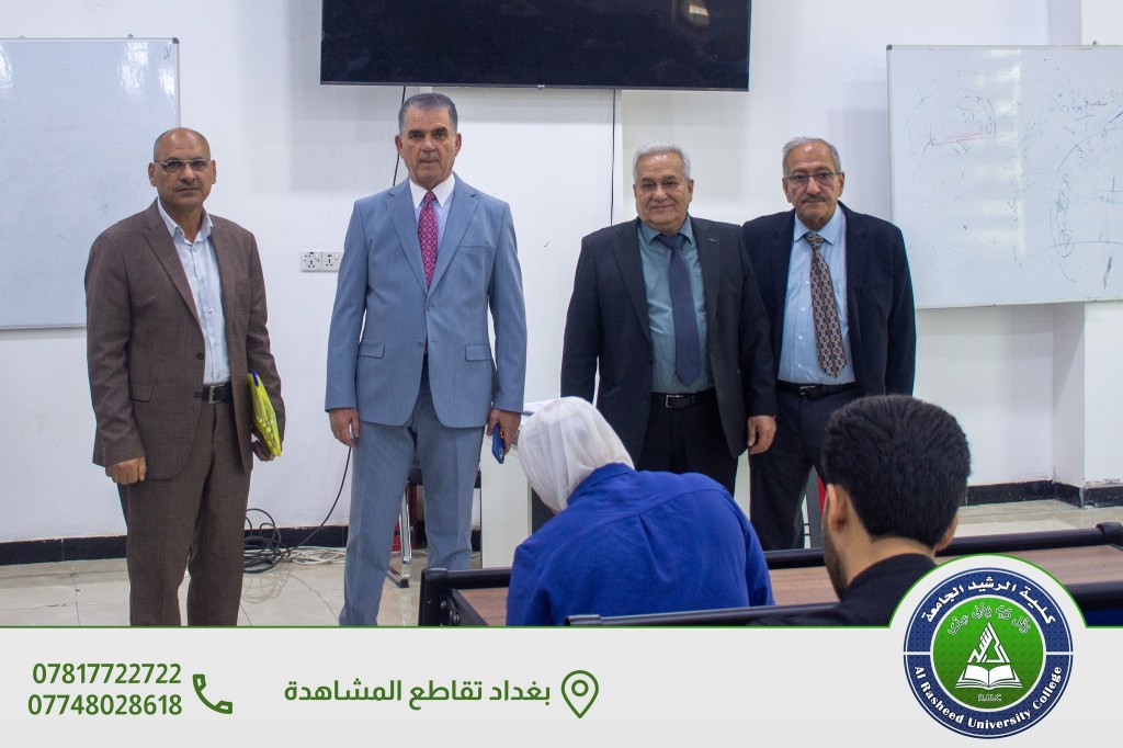 الامتحانات الوزارية النهائية لطلبة قسم طب الأسنان