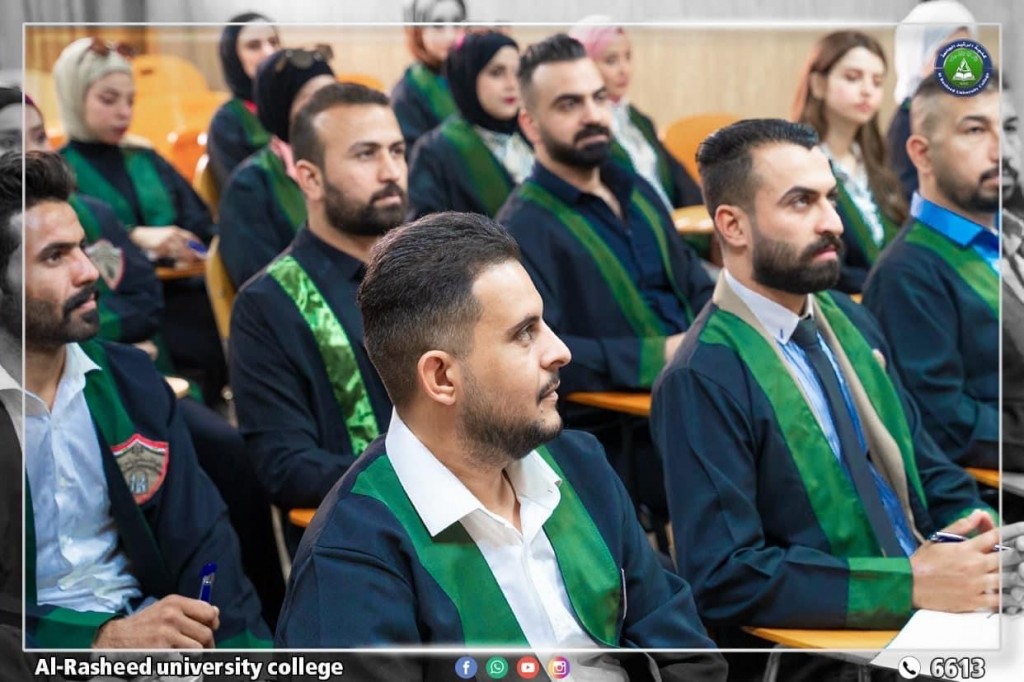 تطبيق محاضرة عن المحكمة الافتراضية 