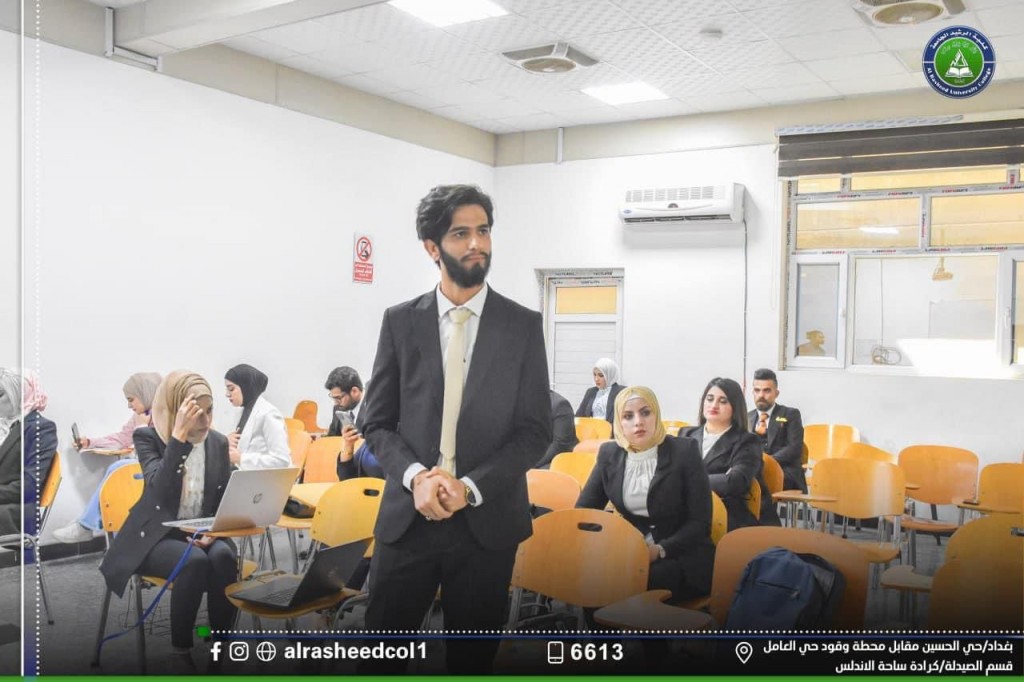 مناقشة بحوث مشاريع التخرج قسم علوم الحياة 