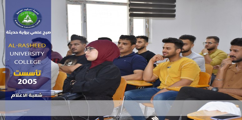 دورة سحب الدم واختبار فحص السكري