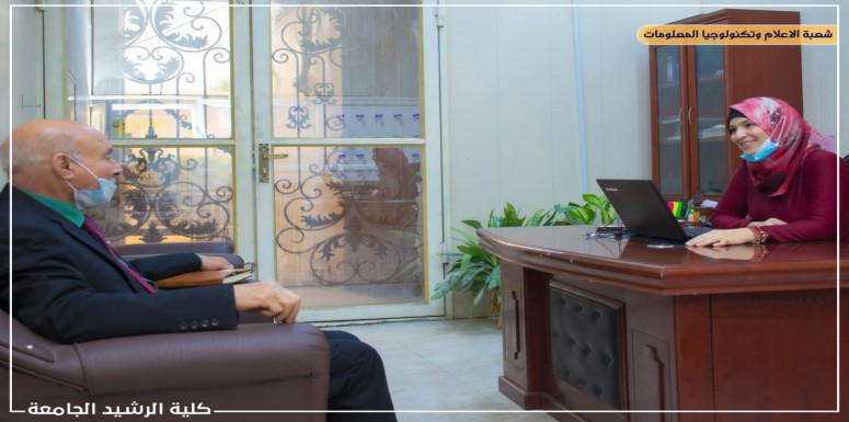 زار السيد عميد الكلية المحترم الأستاذ الدكتور (مثنى علوان الجشعمي) 