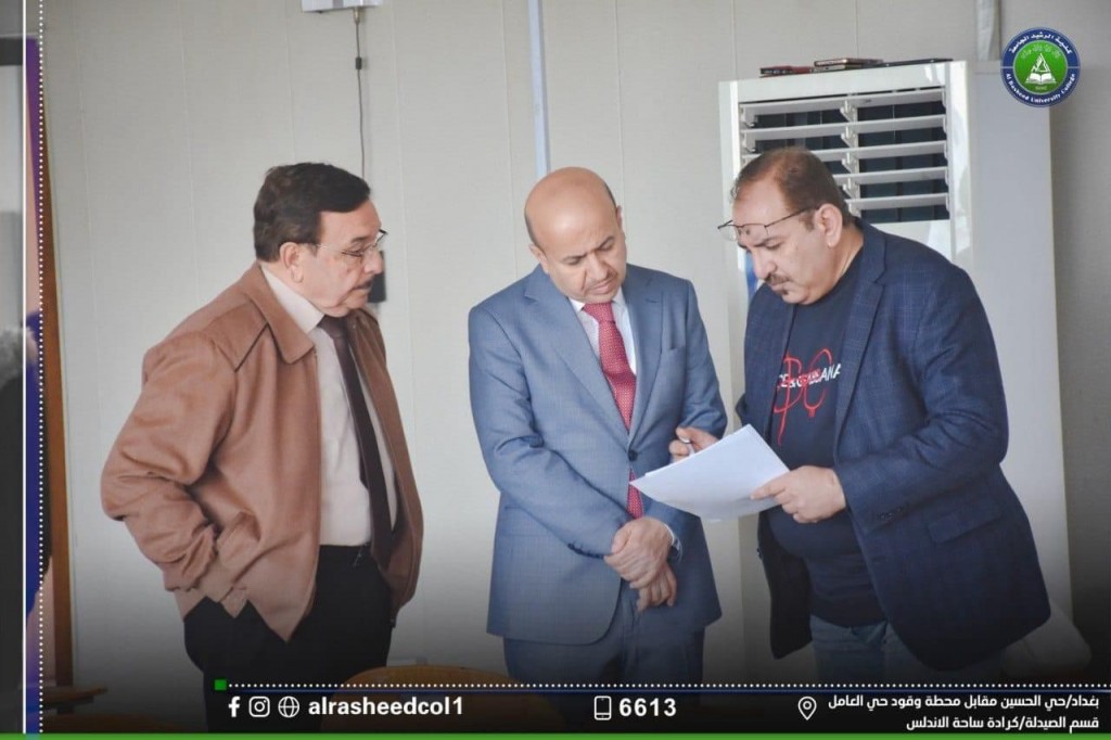 زيارة اللجنة الوزارية 