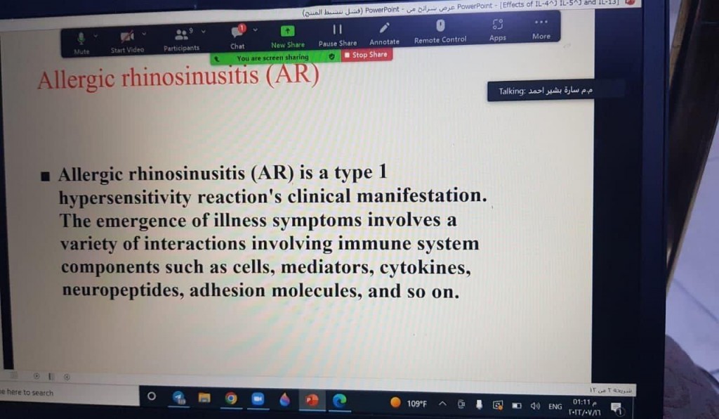 استمرار المشاركات العلمية لكوادرنا التدريسية 