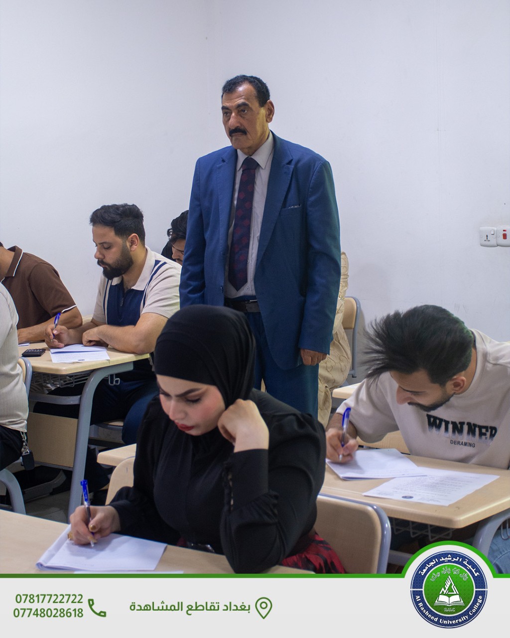 الامتحانات النهائية لقسم هندسة تقنيات الحاسوب