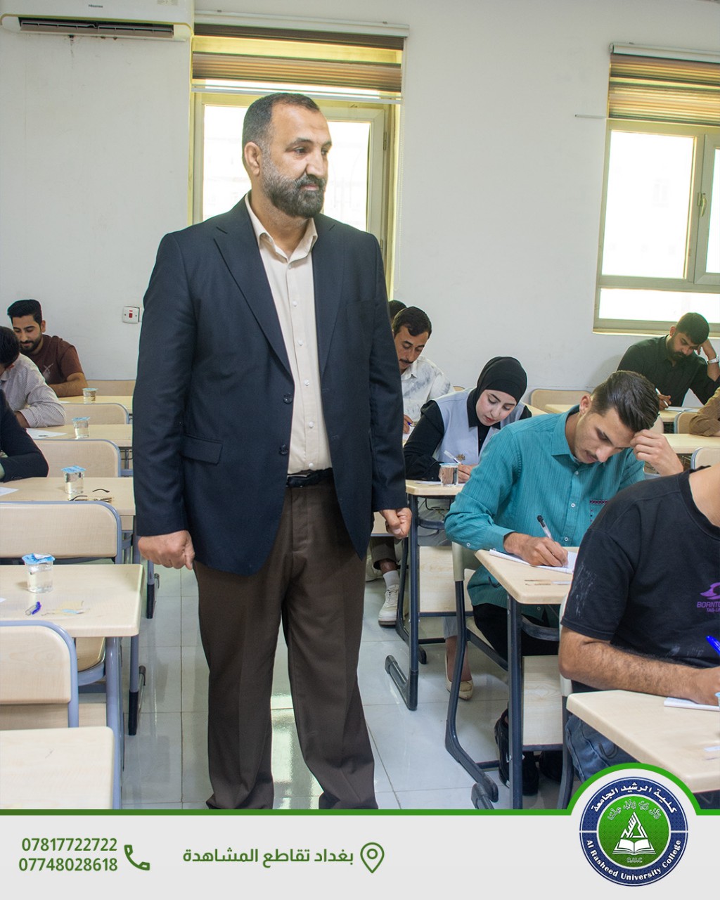قسم القانون الامتحانات النهائية